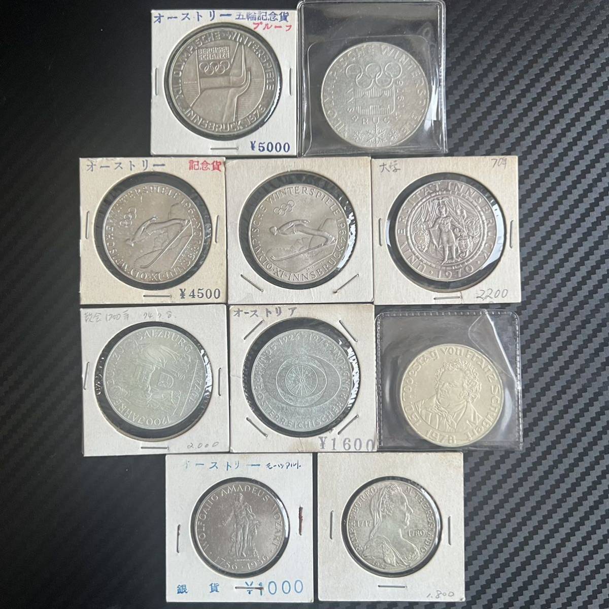 オーストリア 100シリング銀貨x2枚 50シリング銀貨x6枚 25シリング銀貨x2枚 合計10枚 銀貨 まとめて オーストリ－ 銀貨_画像1
