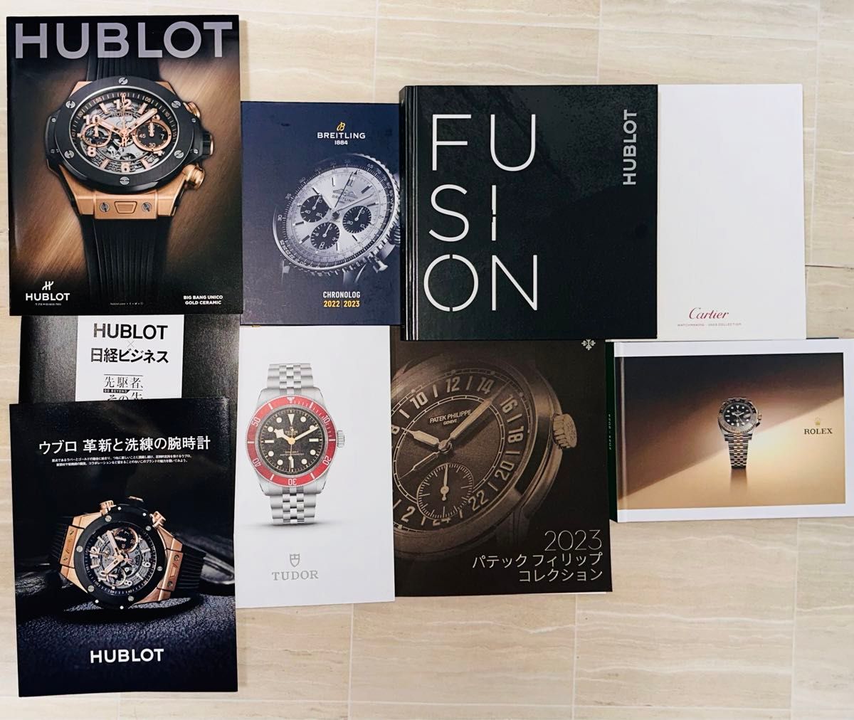 全6社の超高級な腕時計カタログセットとプライス表5社①ロレックス②ウブロ③チュードル④パテックフィリップ⑤ブライトリング⑥カルチェ