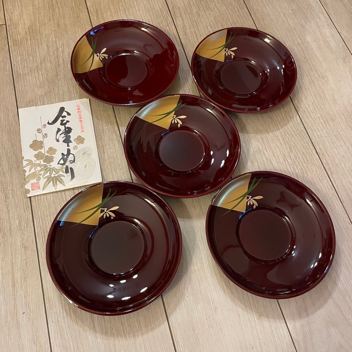 茶托 会津塗り 5枚セット 伝統工芸 茶道具