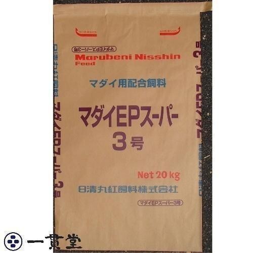 日清丸紅飼料マダイEPスーパー 3 20kg 粒径(mm)3.1±0.2
