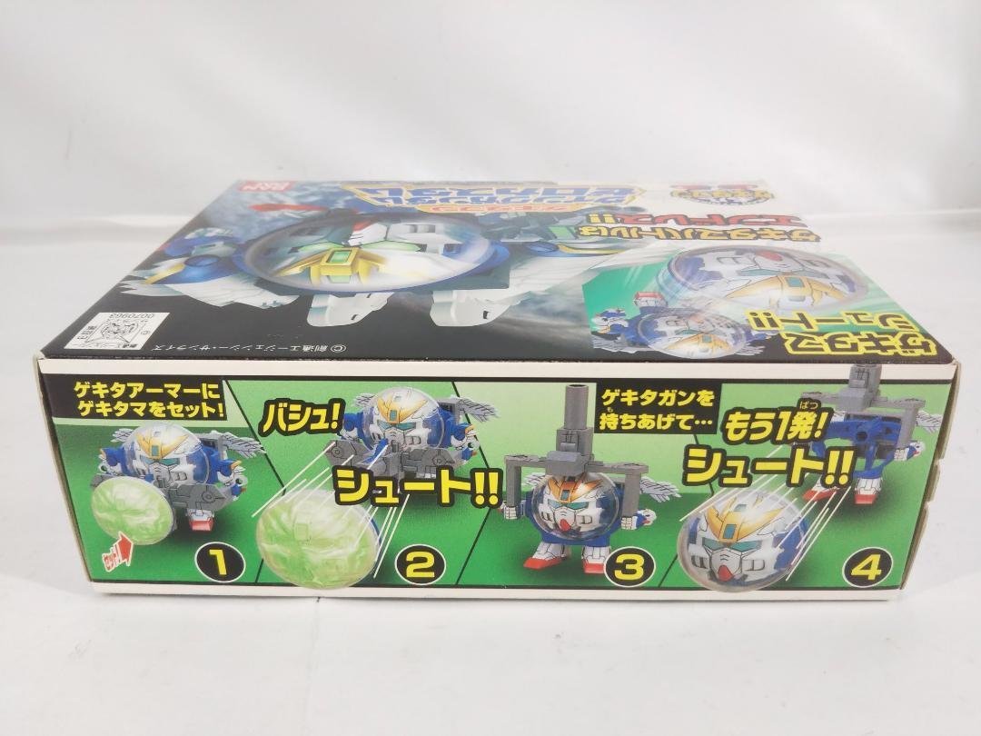 ゲキタマン04 ウイングガンダム ゼロカスタム 未開封【8】【1円スタート!!】_画像4