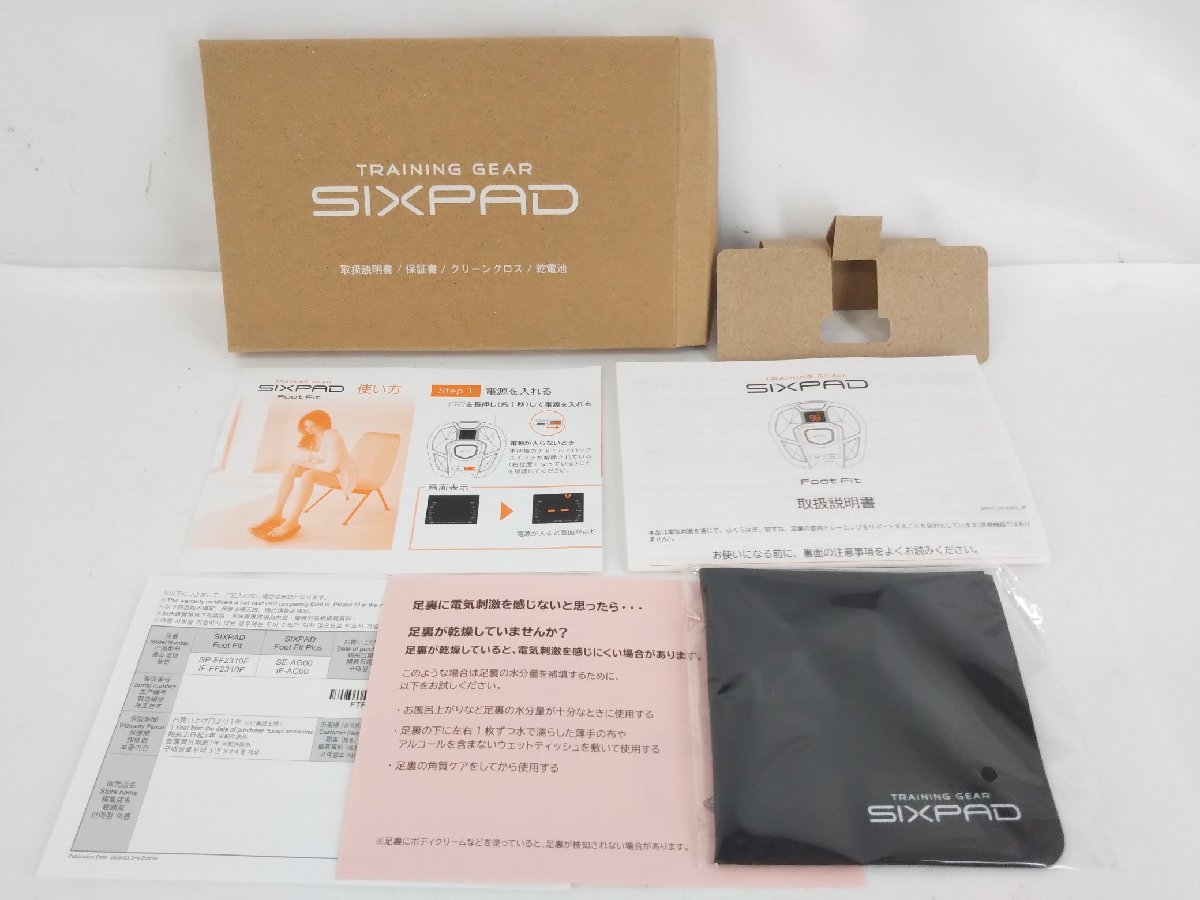 SIXPAD foot fit シックスパッド フットフィット SP‐FF2310F 動作OK 中古品【1円スタート】_画像9