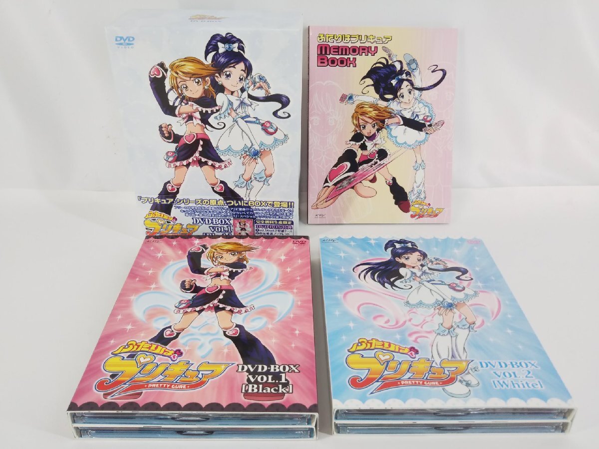 ふたりはプリキュア DVD-BOX vol.1-vol.2 完全初回生産限定 収納ケース付き DVD_画像5