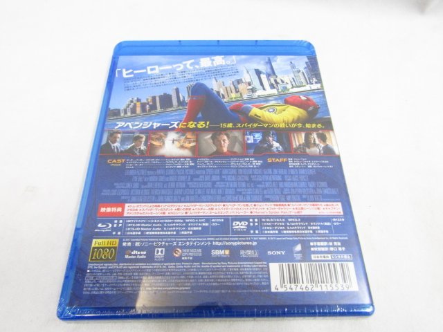 未開封 Spider-Man スパイダーマン Blu-ray ホームカミング ファーフロムホーム ノーウェイホーム 3点 まとめ セット売り 未使用品 ◆4205_画像3