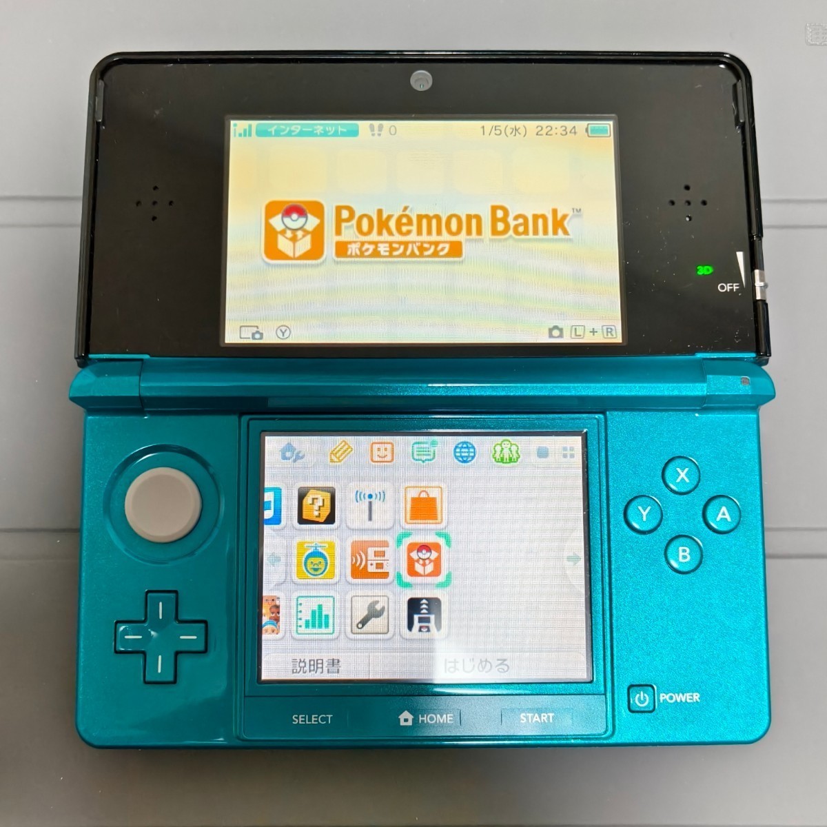 3DS SDカード ポケモンバンク ポケムーバー有 中古品 動作確認済み OK アクアブルー _画像1