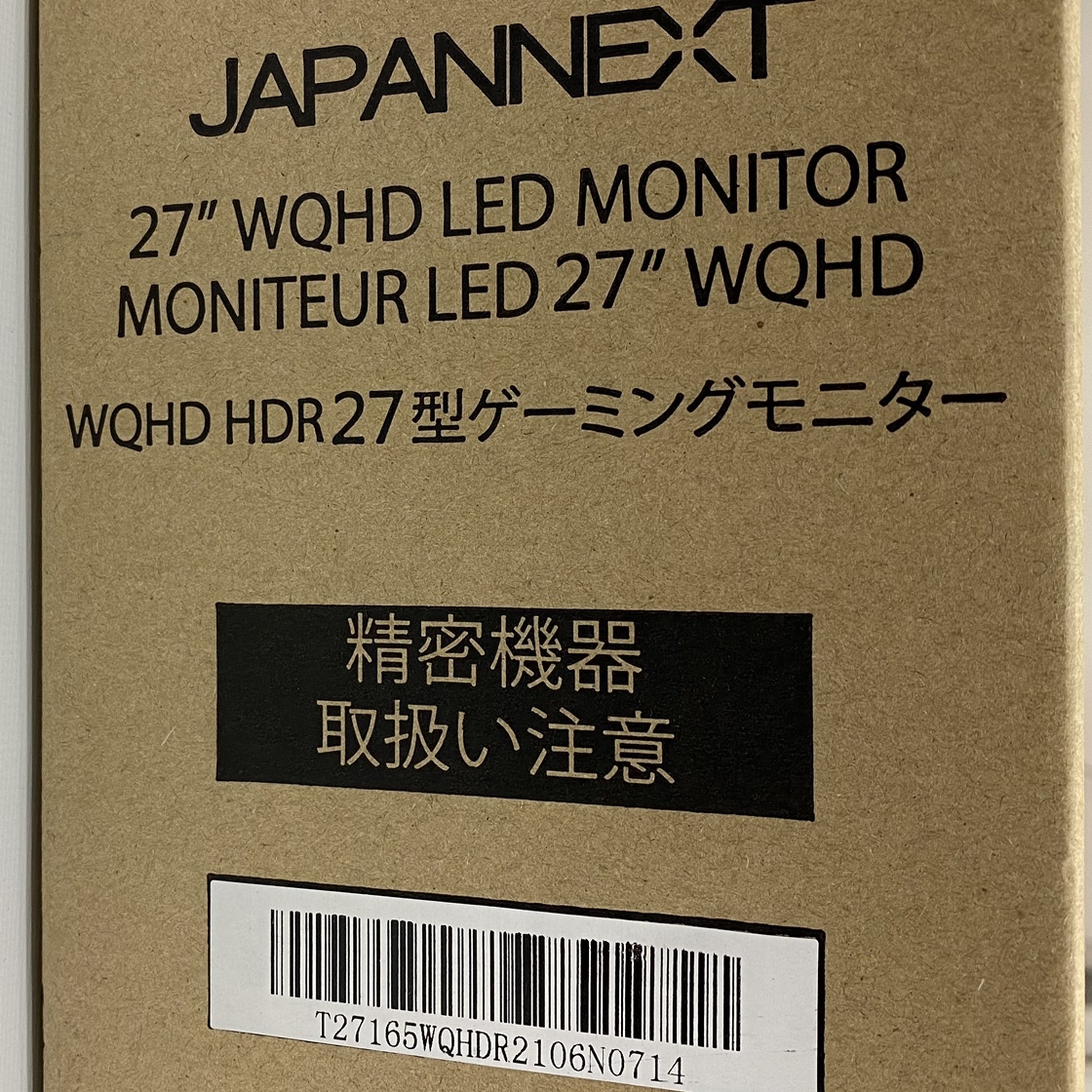 ko0211/03/51 未開封 JAPANNEXT 27型 WQHD搭載 165Hz対応 ゲーミングモニター JN-T27165WQHDR_画像5