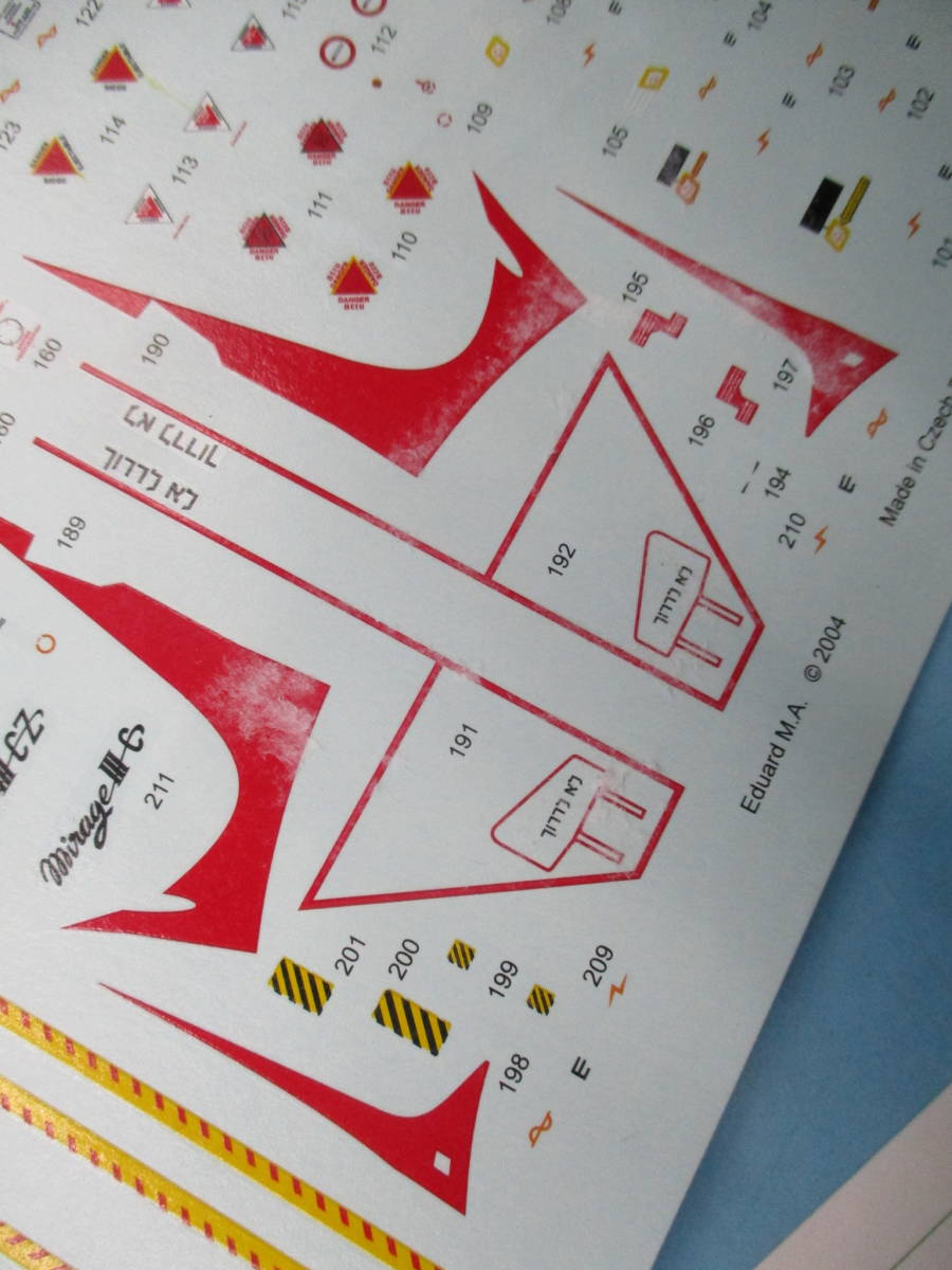 kt0208/05/34　未組立　プラモデル　1/48　Eduard Mirage IIIC ProfiPACK_画像8