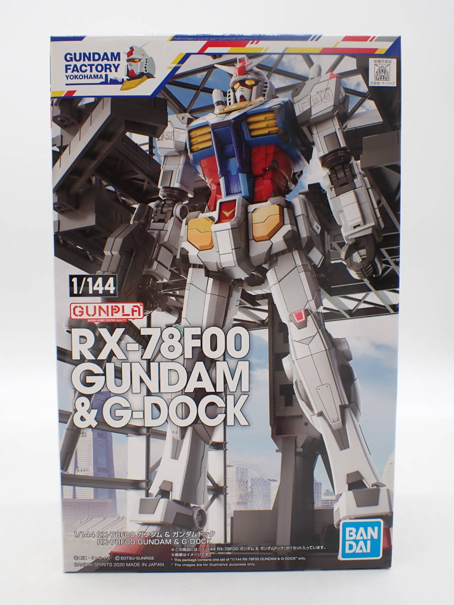 ha0214/19/34　未組立　バンダイ　機動戦士ガンダム　1/144 RX-78F00 ガンダム＆ガンダムドック ジョージアコラボデザインキャンペーン当選_画像1