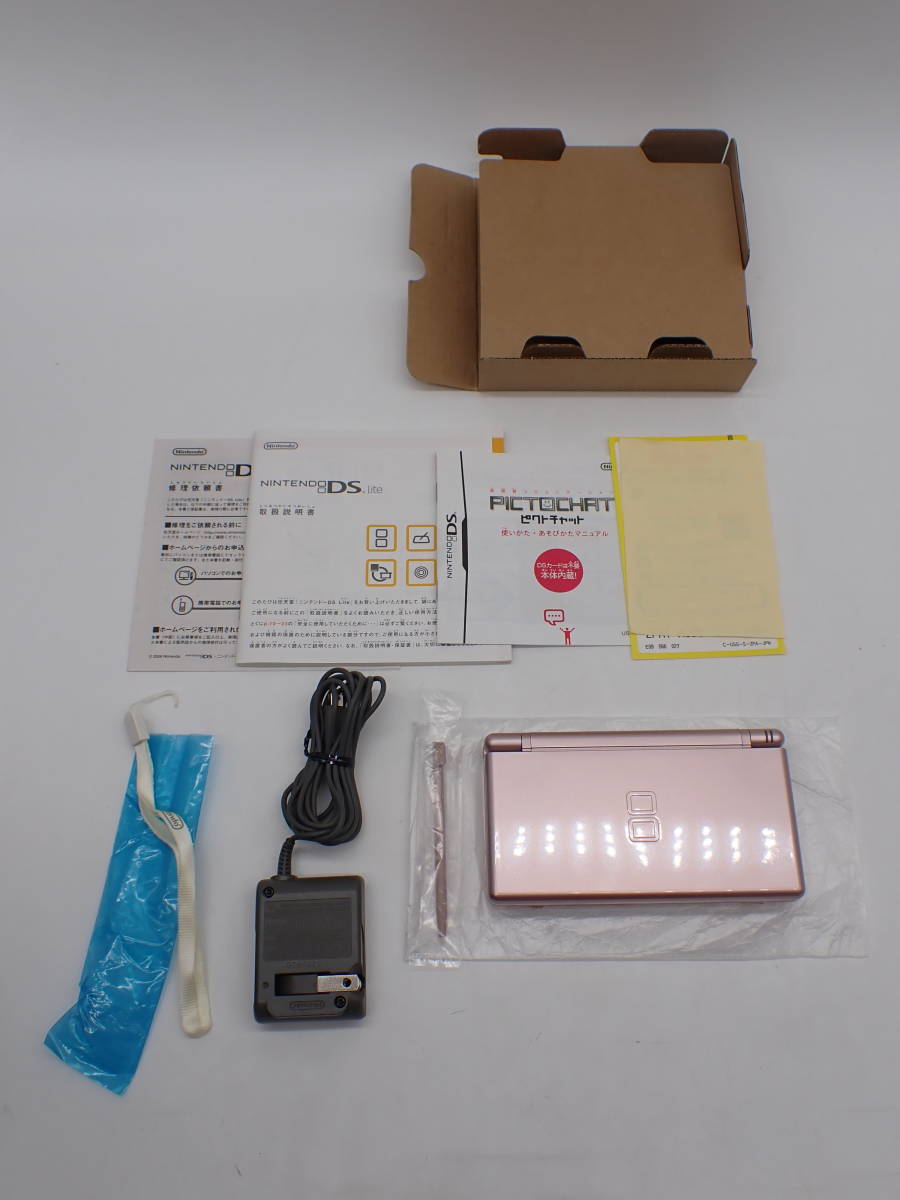 ha0215/04/25　任天堂　Nintendo DS Lite メタリックロゼ_画像4