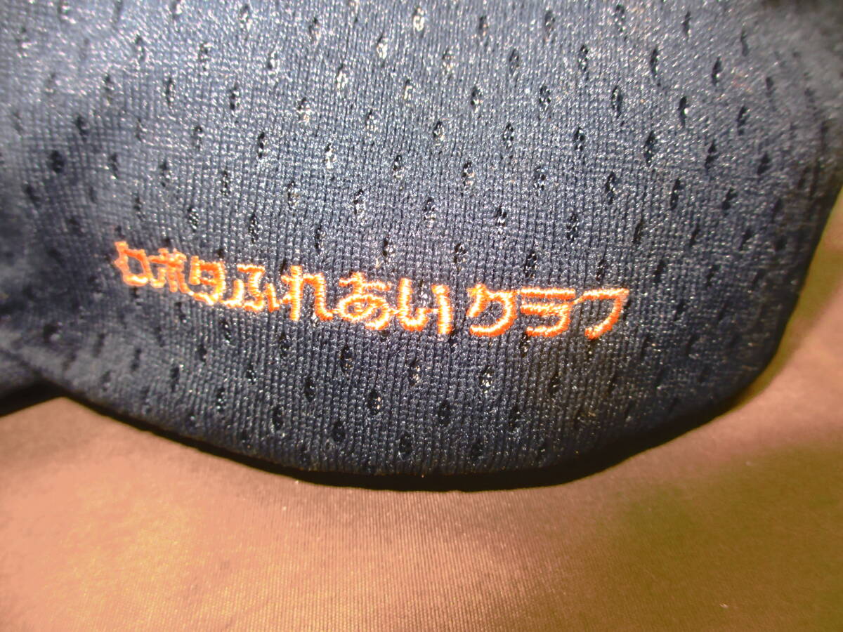 新品未使用　kubota　クボタ ふれあいクラブ ゴールド会員様限定オリジナル　キャップ 帽子　3個_画像4