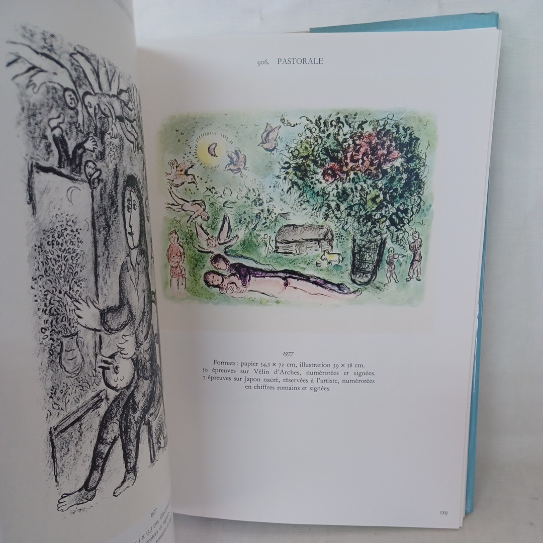 マルク・シャガール　リトグラフレゾネ第5巻　Chagall Lithographe Ⅴ 1974-1979 Prface de Robert Marteau Catalogue et notices Charles _画像2