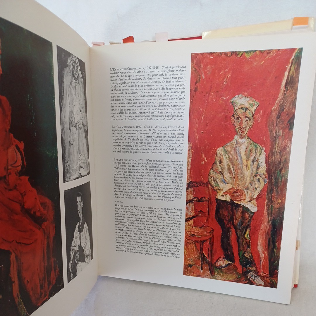 洋書 スーチン画集「Soutine Peintre du dechirant」Courthion,P(ed.) ロシア 画家 エコール・ド・パリ - 芸術、美術史 洋書 スーチン画集「Soutine Peintre du dechirant」Courthion,P(ed.) ロシア 画家 エコール・ド・パリ - 芸術、美術史