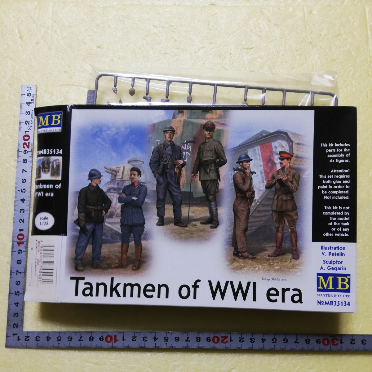 ☆地 1/35 マスターボックス MASTER BOX  第一次大戦時の各国戦車兵 兵士６名 未組立の画像1