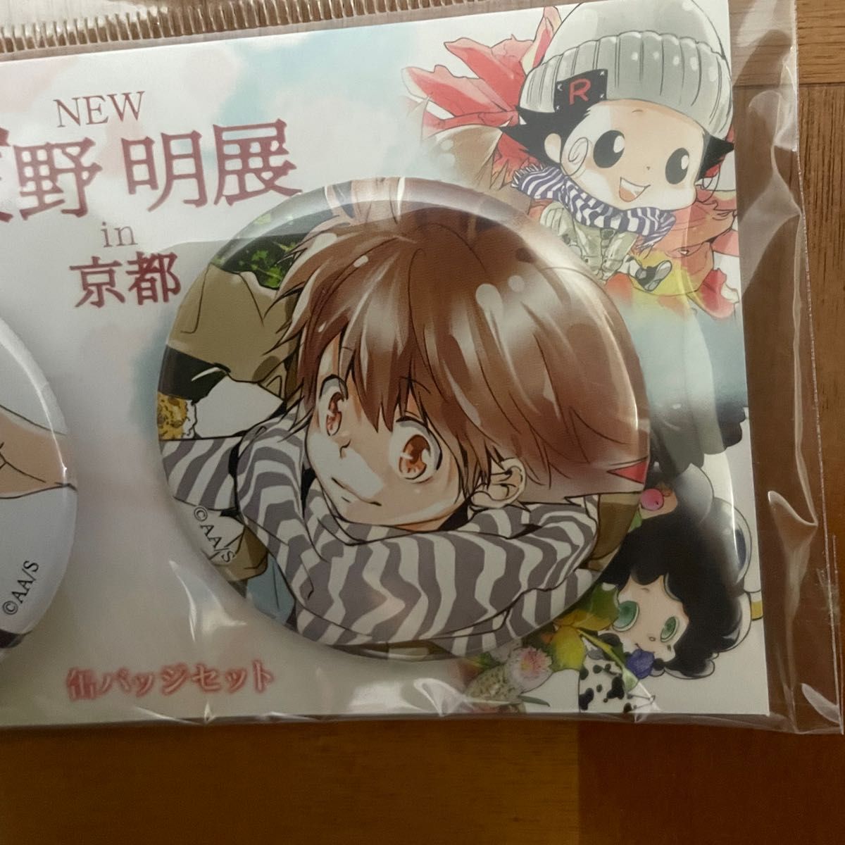 new天野明展 缶バッジセット 新品未開封|Yahoo!フリマ(旧 new天野明展 缶バッジセット 新品未開封|Yahoo!フリマ(旧