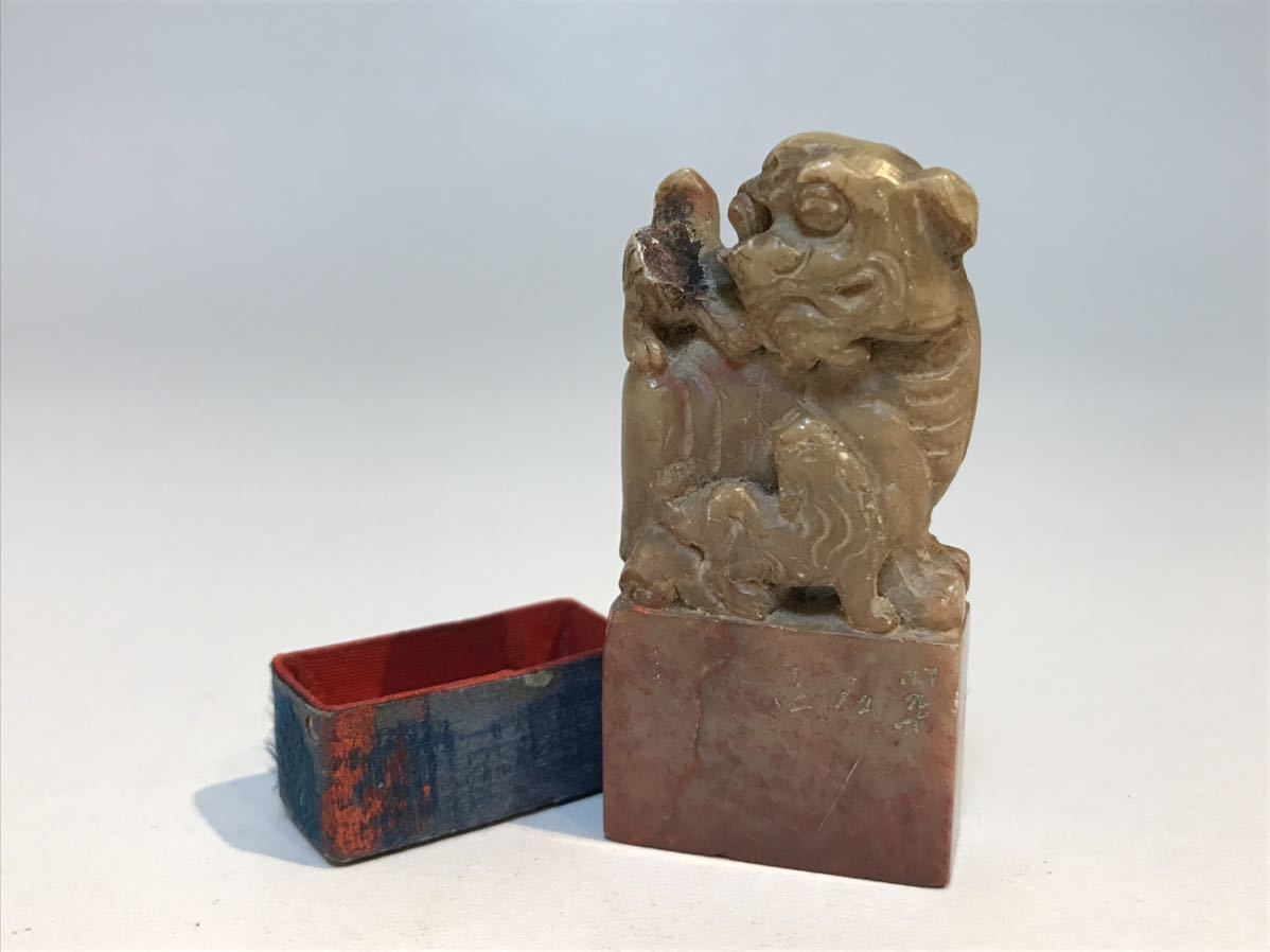 古印材 獅子形 篆刻 寿山石 印章 時代物 中国美術 _画像2