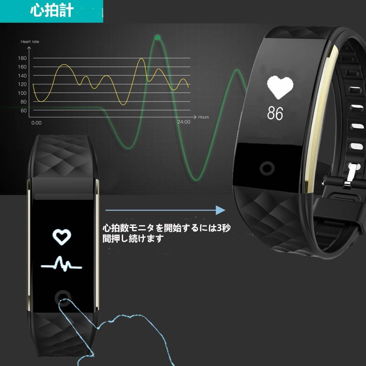 L58 New Goods Ganriver Smart Bracele Wearable Smart Watch Heart Rate Monitor Pedometer Wristwatch Multifunction Sport Watch Smart List Real Yahoo Auction Salling L58 New Goods Ganriver Smart Bracele Wearable Smart Watch Heart Rate Monitor Pedometer Wristwatch Multifunction Sport Watch Smart List Real Yahoo Auction Salling
