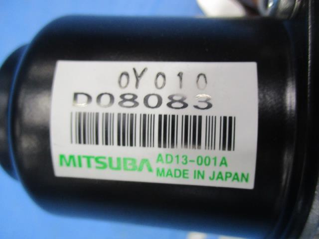 ◇レジェンド DBA-KB2 パワートランク・バックドアモーター NO.291536 【個人宅送料別途加算・S1サイズ】_画像2