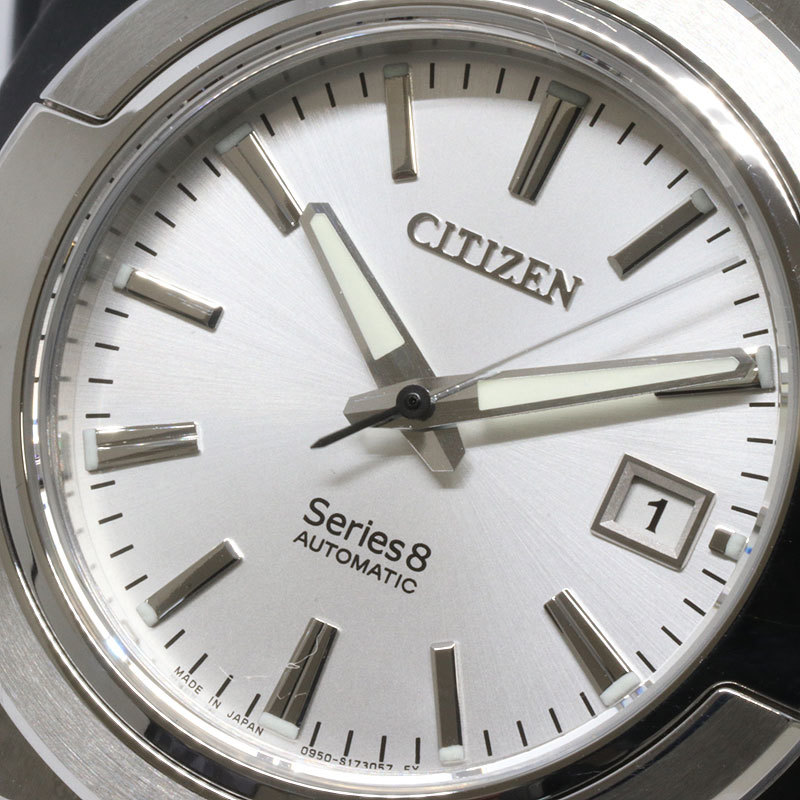 CITIZEN シチズン NA1000 88A Series8 870メカニカル 自動巻き 腕時計 (質屋 藤千商店)_画像8