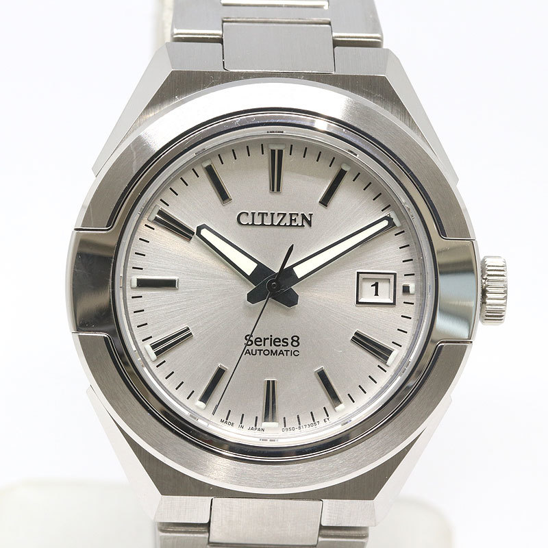 CITIZEN シチズン NA1000 88A Series8 870メカニカル 自動巻き 腕時計 (質屋 藤千商店)_画像1