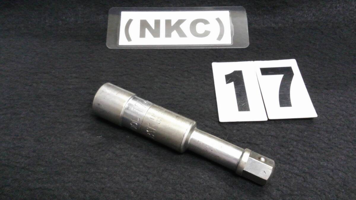＜18026＞　NKC 　17mm ＜14ｍｍヘッド＞　UNIVERSAL TOOL　 ユニバーサルツール　 ソケット_画像1