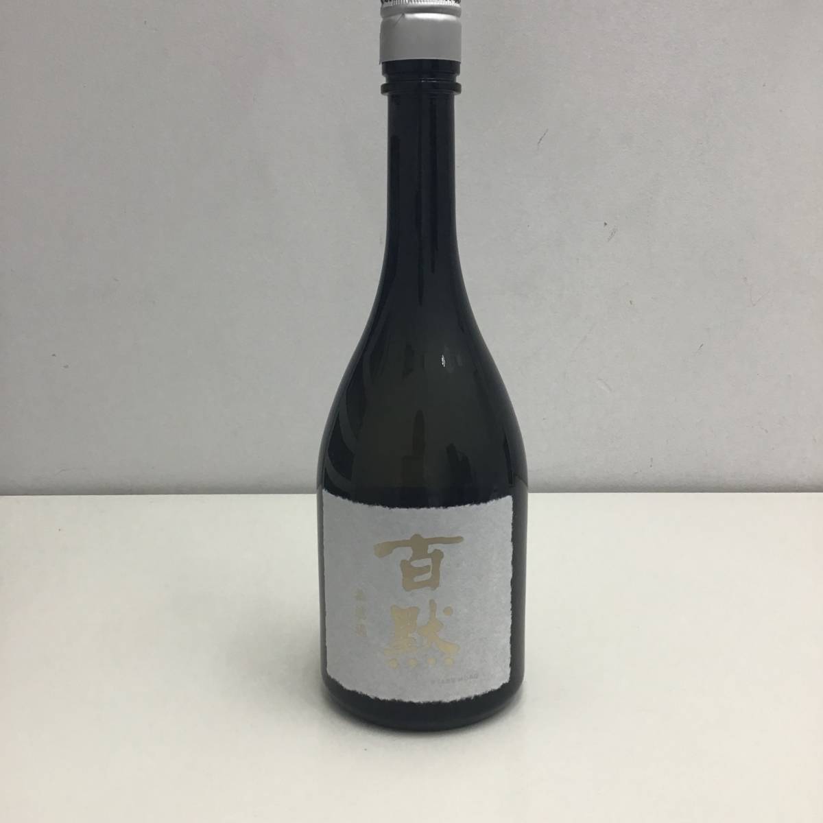 菊正宗酒造 百黙 純米大吟醸 無濾過原酒 720ml 日本酒_画像2