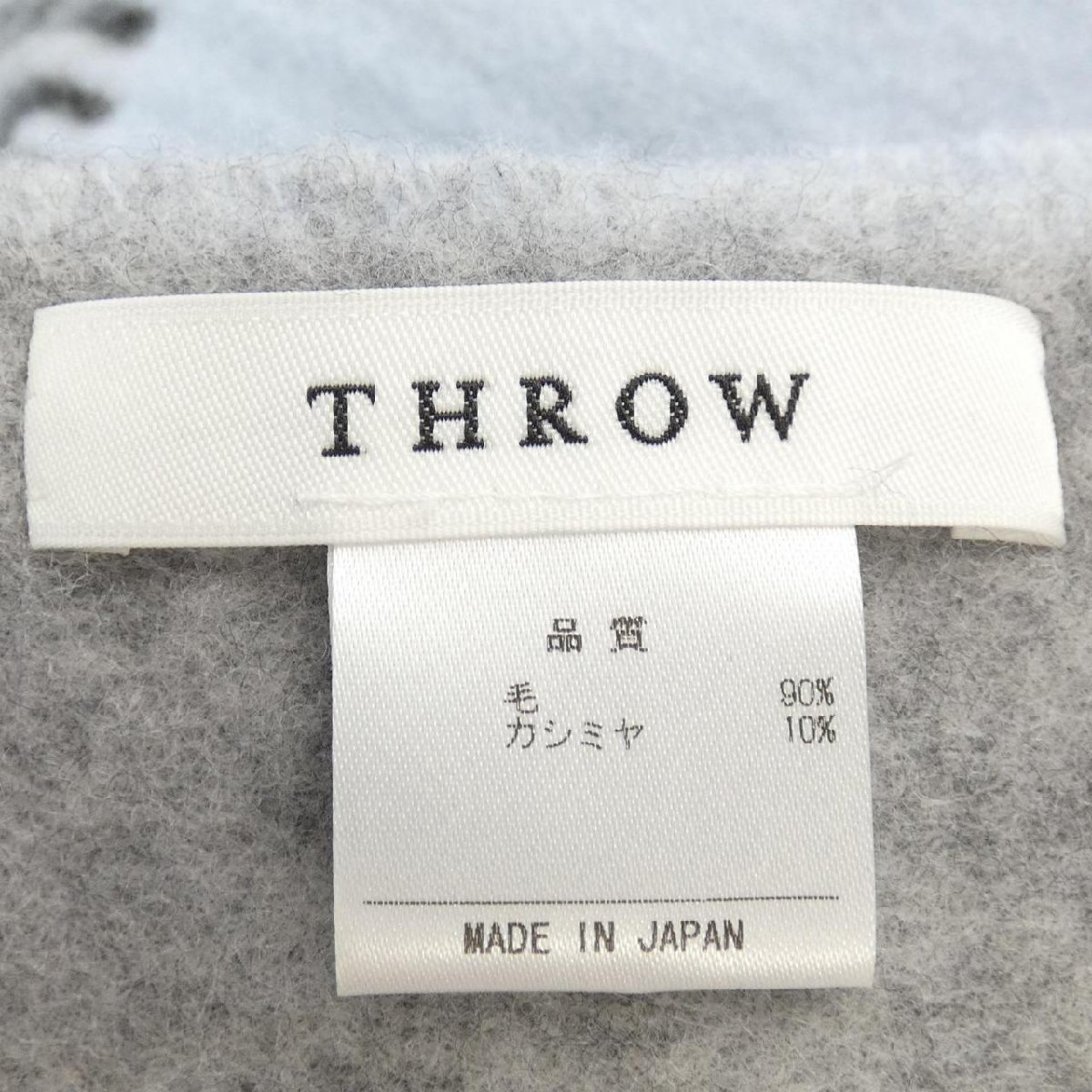 THROW STOLE_画像3