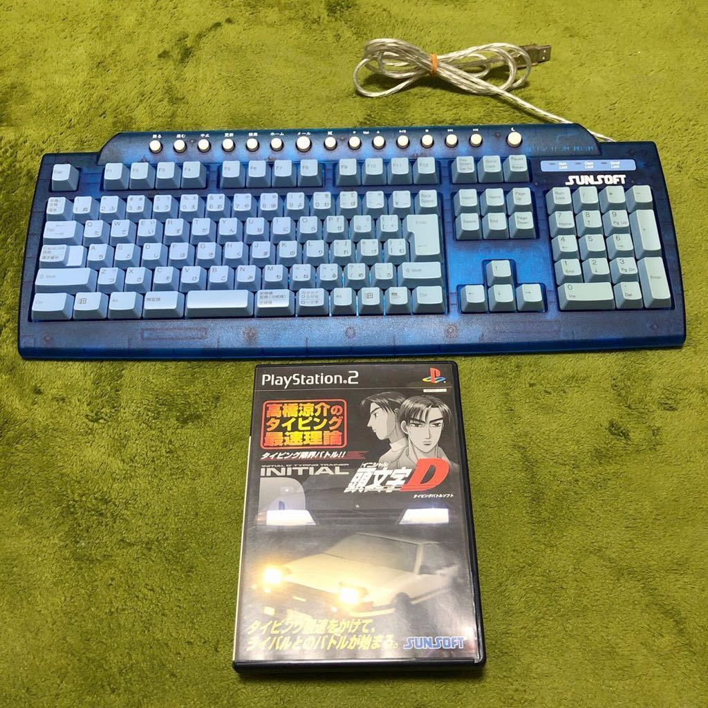 新品未使用 PS2専用 メモリーカード8MB 頭文字D Special Stage 新品未使用 PS2専用 メモリーカード8MB 頭文字D Special Stage