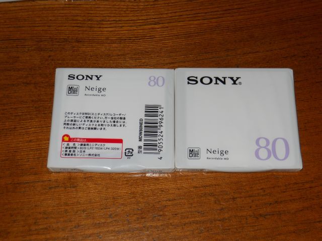 (11) MD ミニディスク 未開封・未使用 SONY Neige 80 個包装 12枚セット 同一デザイン MDW80NED_画像3