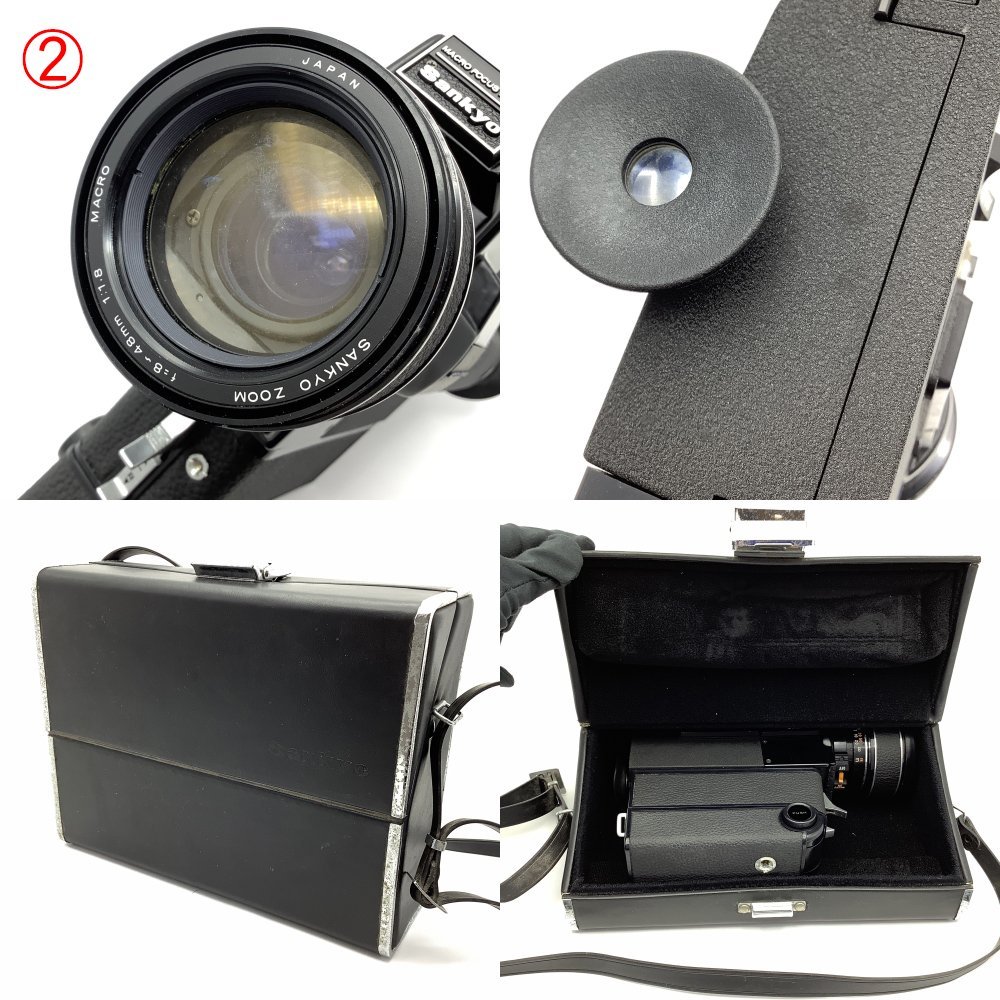 【ジャンク品】【現状販売】 ビデオカメラ デジカメ 8ミリビデオ Panasonic SANKYO Victor FUJIX 6点 まとめ_画像4