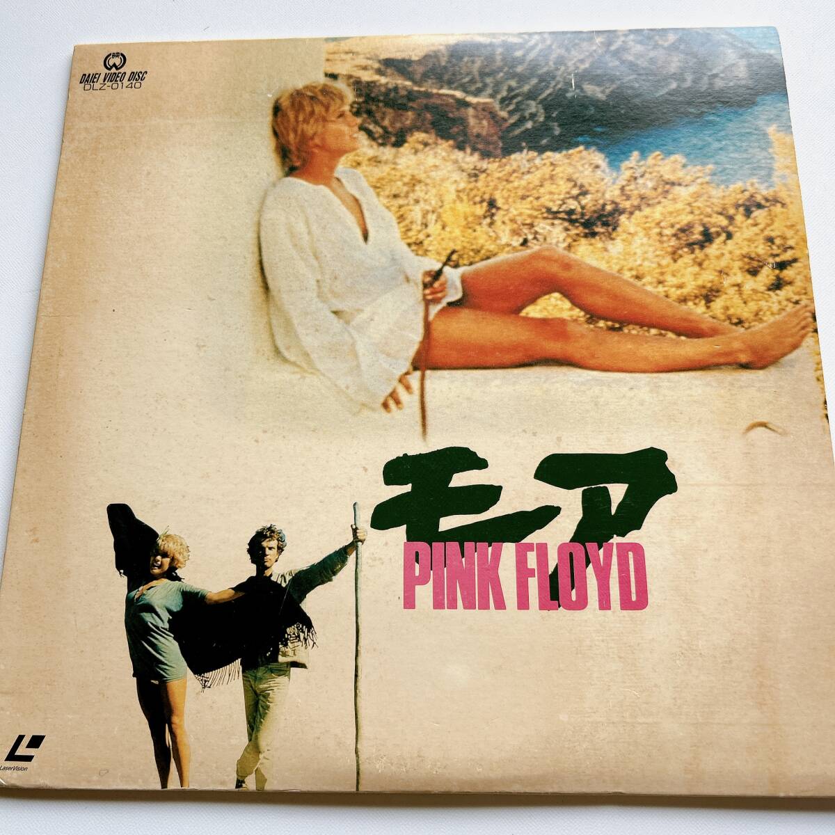1円 中古 LD モア PINK FROYD ピンクフロイド 1970 音楽担当 ピンクフロイド  レーザーディスク ディスク 3の画像1