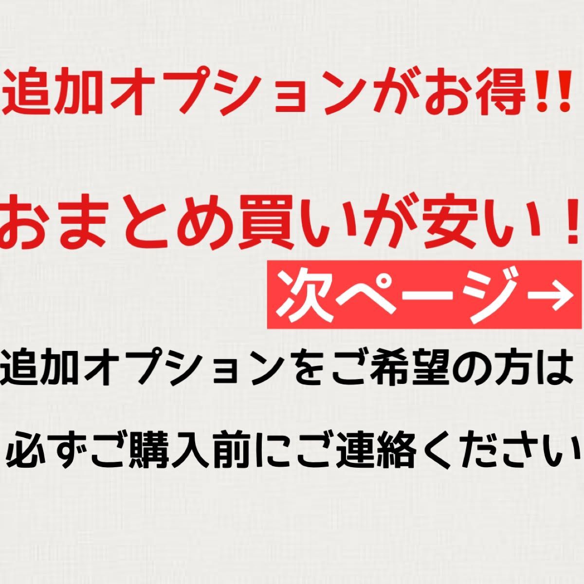 2本　ASINOSTICK アシノスティック　ゴールゼロ　ランタンハンガー　ランタンスタンド　38灯 38KT 1/4ネジ　拡張