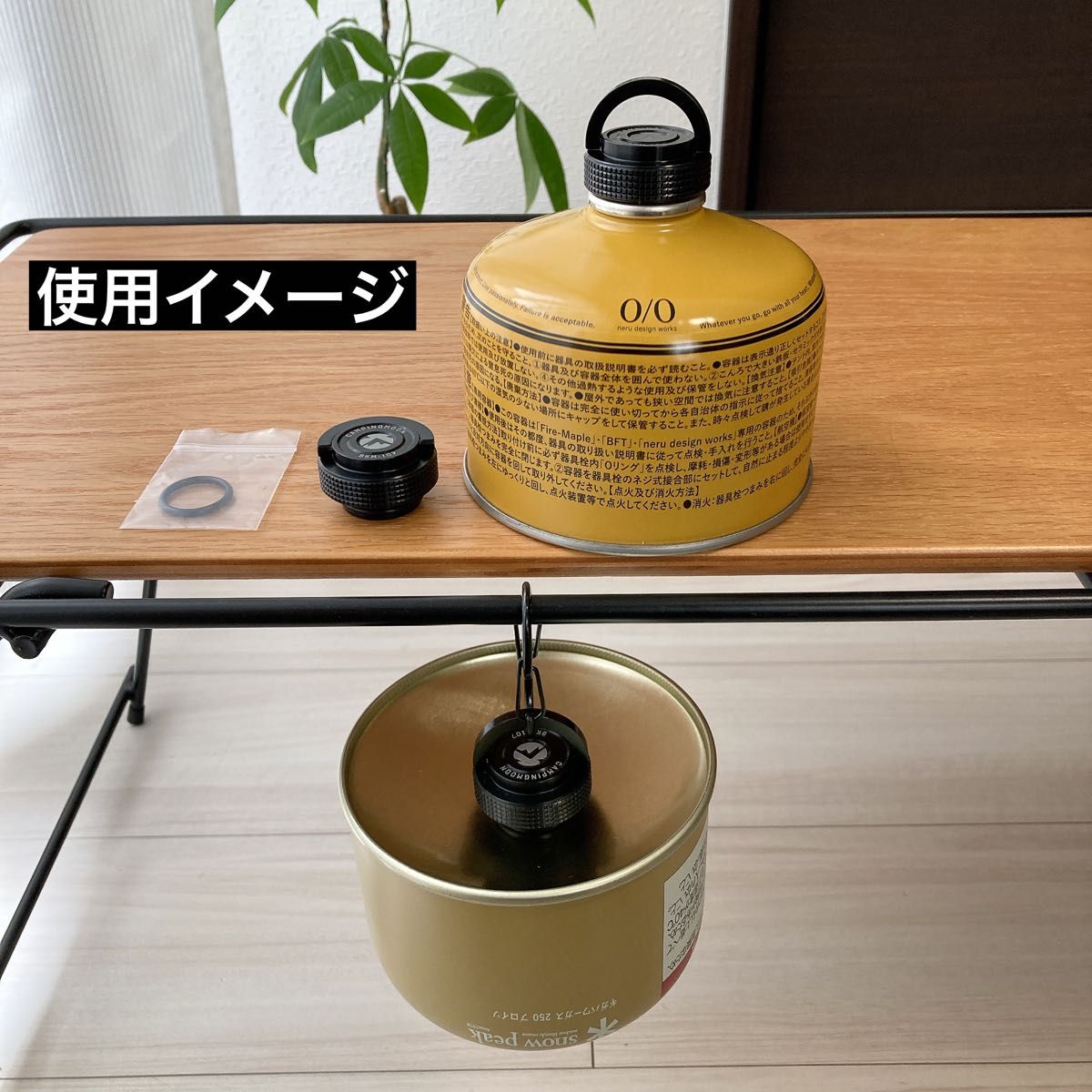 2個　ガス缶キャップ　OD缶　CD缶　ガス缶カバー　OD缶キャップ　ガス管キャップ　シングルバーナー　IGT ガス缶フタ　吊り下げ