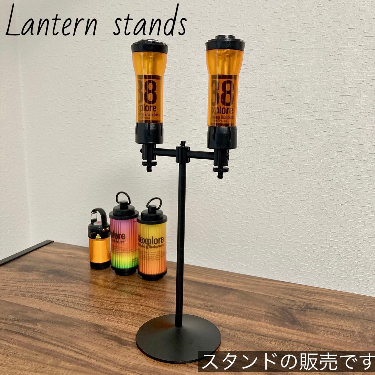 Lanthan stand goalzero ゴールゼロ　ランタンスタンド　1/4ネジ対応 アルミ合金　スームルーム　スワッグギア