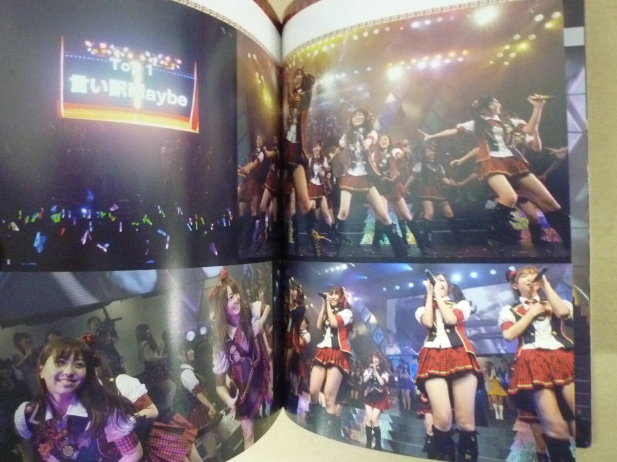 ▼(638)DVDボックス AKB48 リクエストアワー セットリストベスト100 2010 LIVE at SHIBUYA-AX 5枚組 ※ジャンク品 ■60_画像8