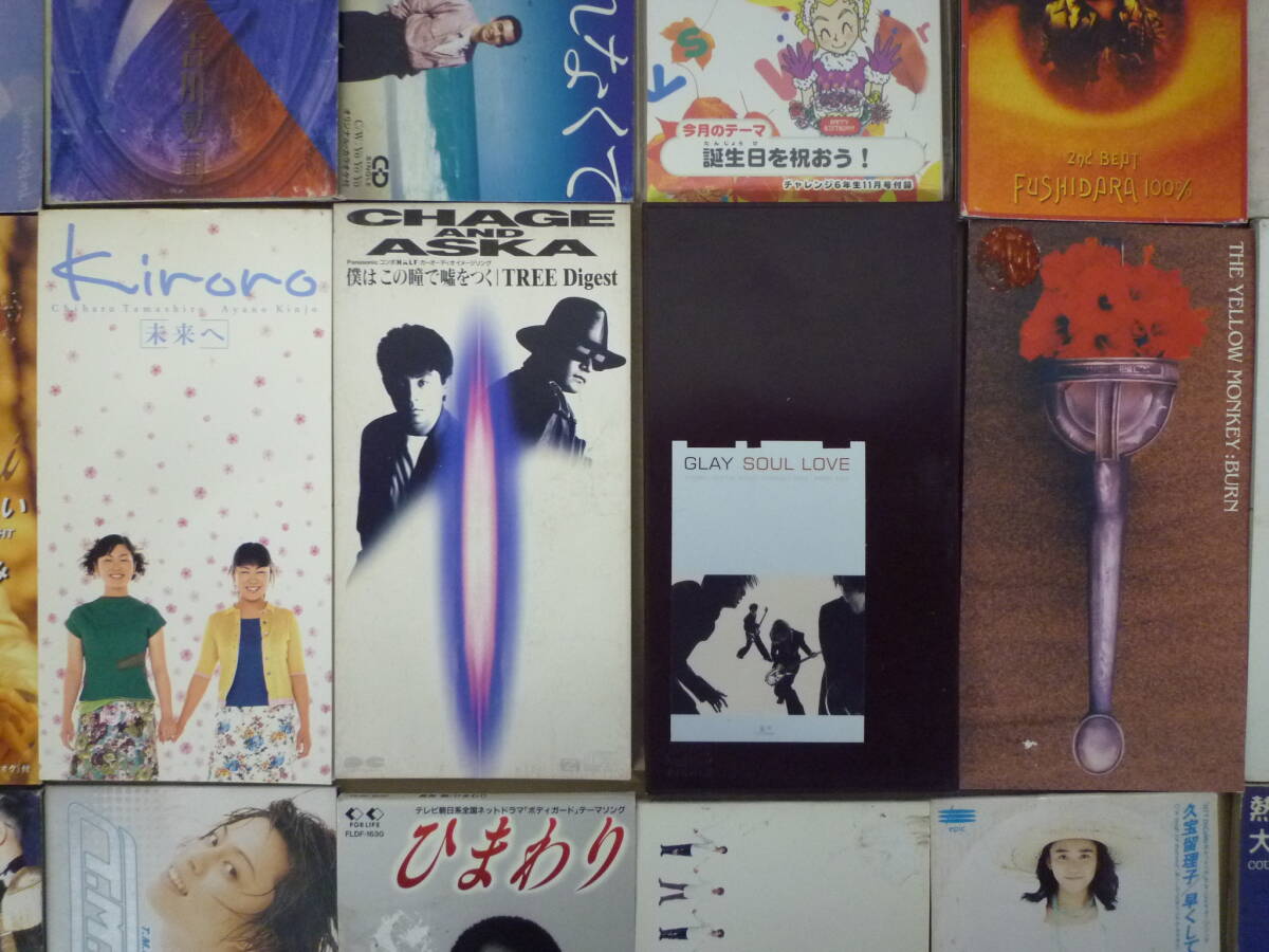 ▼(644)CDまとめ 邦楽 ポップス 8cmシングル B'z/SHAZNA/藤井フミヤ/hitomi/松田聖子/近藤真彦/槇原敬之/他 合計51点 ※ジャンク品 ■60_画像9