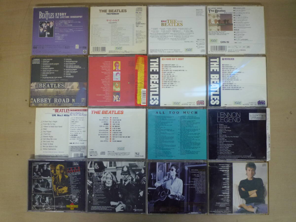 ▼(671)CD/DVDまとめ 洋楽 ビートルズ THE BEATLES 合計16枚 ※ジャンク品 ■60_画像7