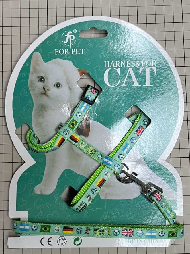  зеленый * кошка для легкий Harness шлейка XS S красочный рисунок модный простой симпатичный маленький размер собака . собака домашнее животное ... мелкие животные 