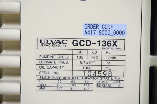 [NZ][B40174-B] ADVANTEC アドバンテック DRW040DA 凍結乾燥器 ULVAC アルバック 直結型油回転真空ポンプ GCD-136X、取扱説明書等付き_画像8