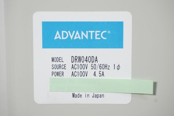 [NZ][B40174-B] ADVANTEC アドバンテック DRW040DA 凍結乾燥器 ULVAC アルバック 直結型油回転真空ポンプ GCD-136X、取扱説明書等付き_画像4
