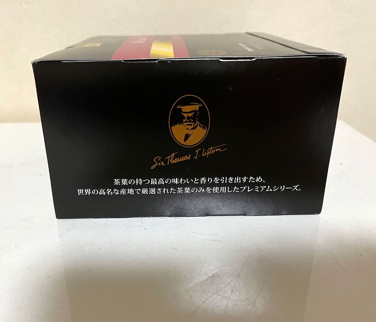 新入荷サートーマスリプトンデラックス高級紅茶50パック　LIPTON紅茶デラックス