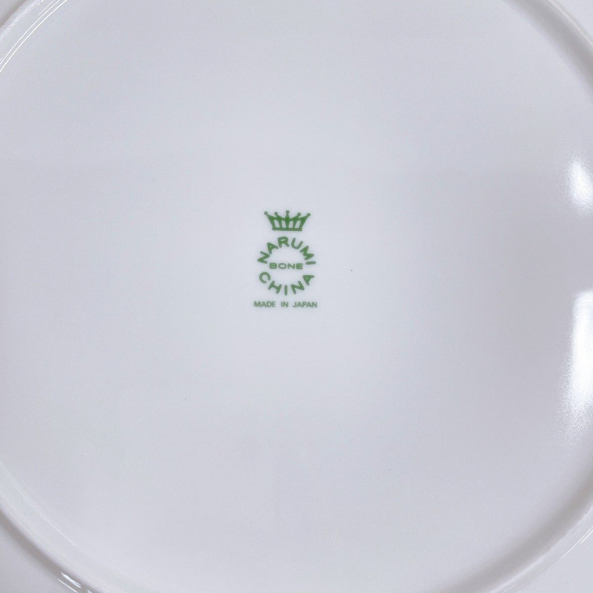 NARUMI ナルミ 大皿 ボーンチャイナ プレート 食器 金縁 27cm NARUMI ナルミ 大皿 ボーンチャイナ プレート 食器 金縁 27cm