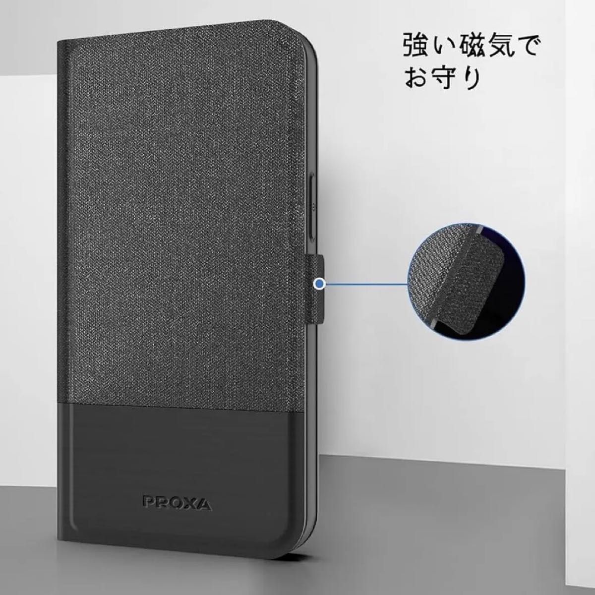 PROXA iPhone 14 Pro Max 用 ケース 財布型 手帳型 カード収納 スタンド機能 