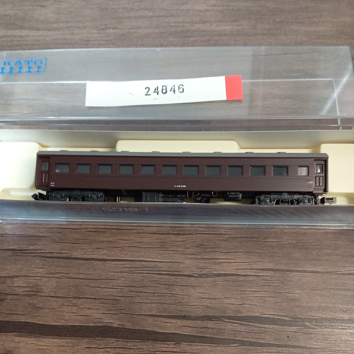 24846 鉄道模型 KATO スハ43茶 [5018-1]_画像1