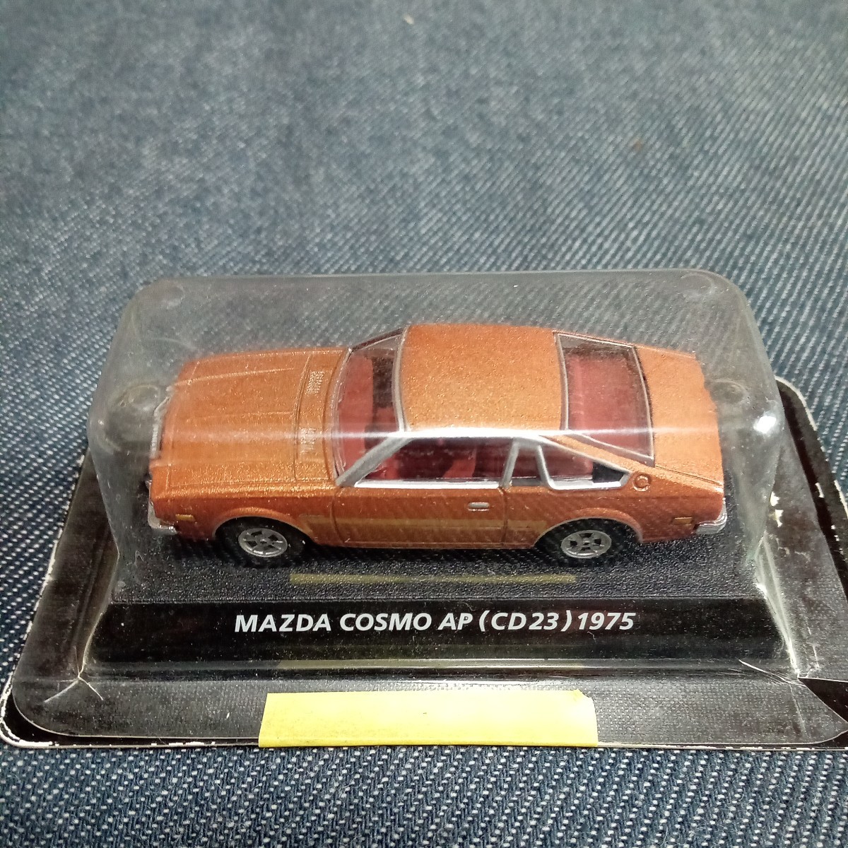 24784 コナミ ミニカー1/72 mazda cosmo ap_画像1