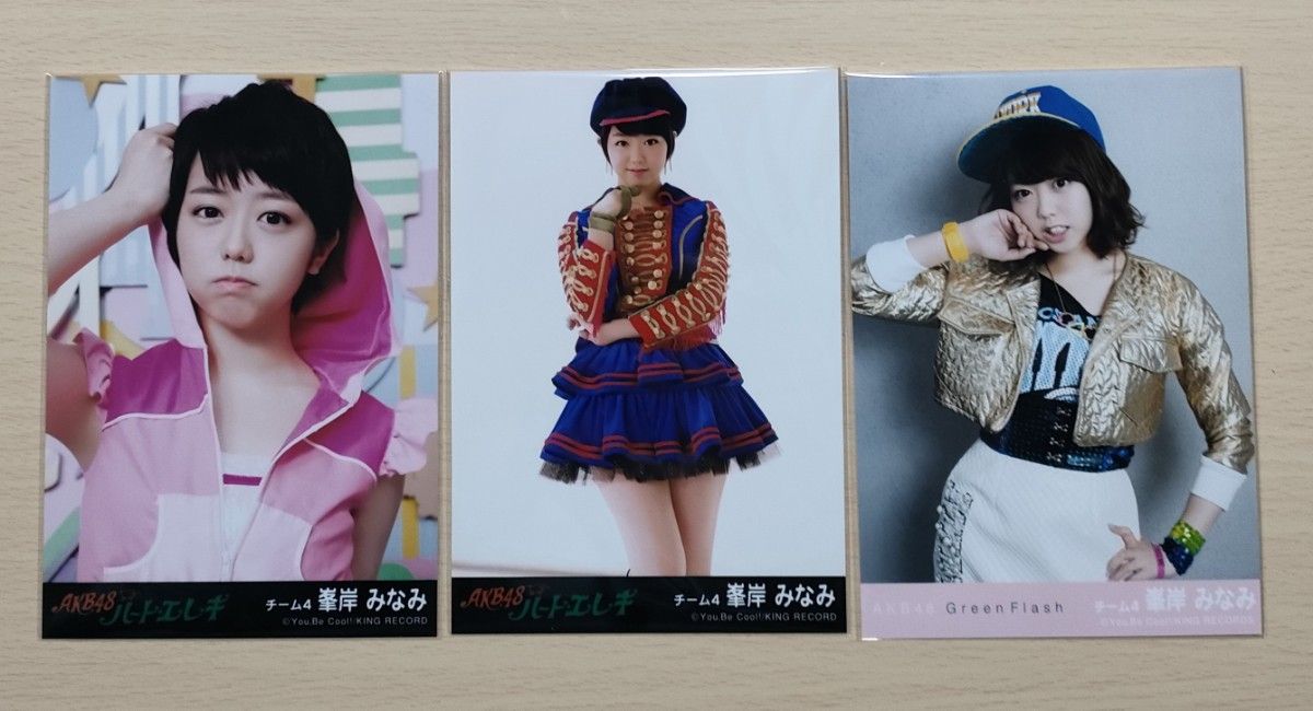 ◎A05【AKB48】峯岸みなみ　生写真６枚＋コースター２枚(全８枚)セット