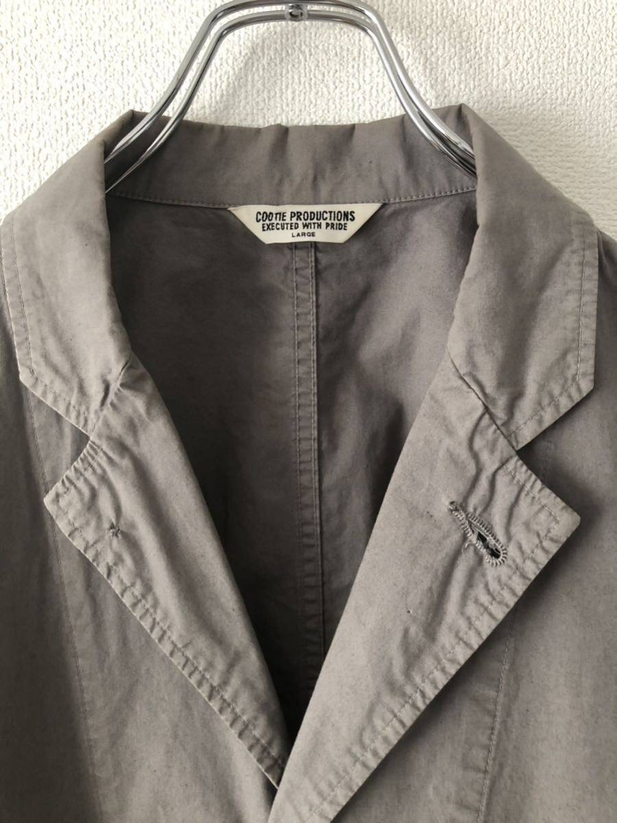 Cootie Garment Dyed Lapel Jacket L GRAY クーティプロダクション ガーメントダイ ラペルジャケット グレー　 ゆるダボ　ワイドジャケット