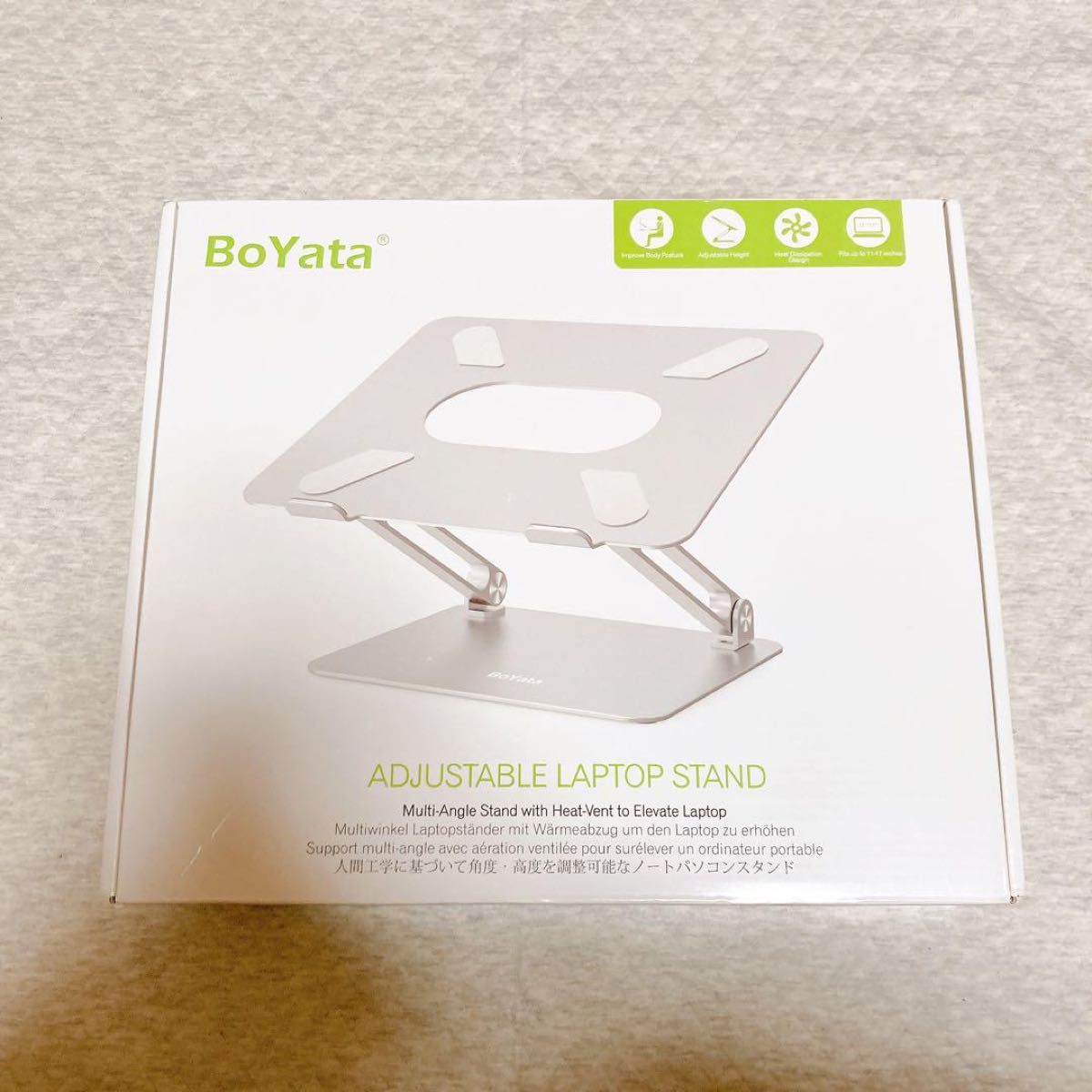 Boyata ノートパソコンスタンド　シルバー　角度調整可能 姿勢改善 腰痛 折りたたみ式