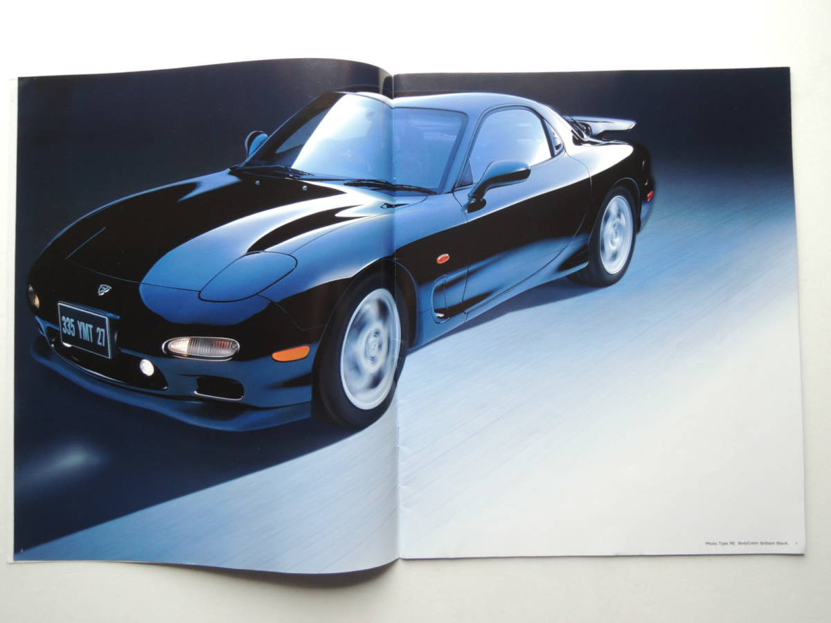 【カタログのみ】 アンフィニ RX-7 3代目 FD3S型 中期 4型 1996年 厚口34P マツダ カタログ_画像2