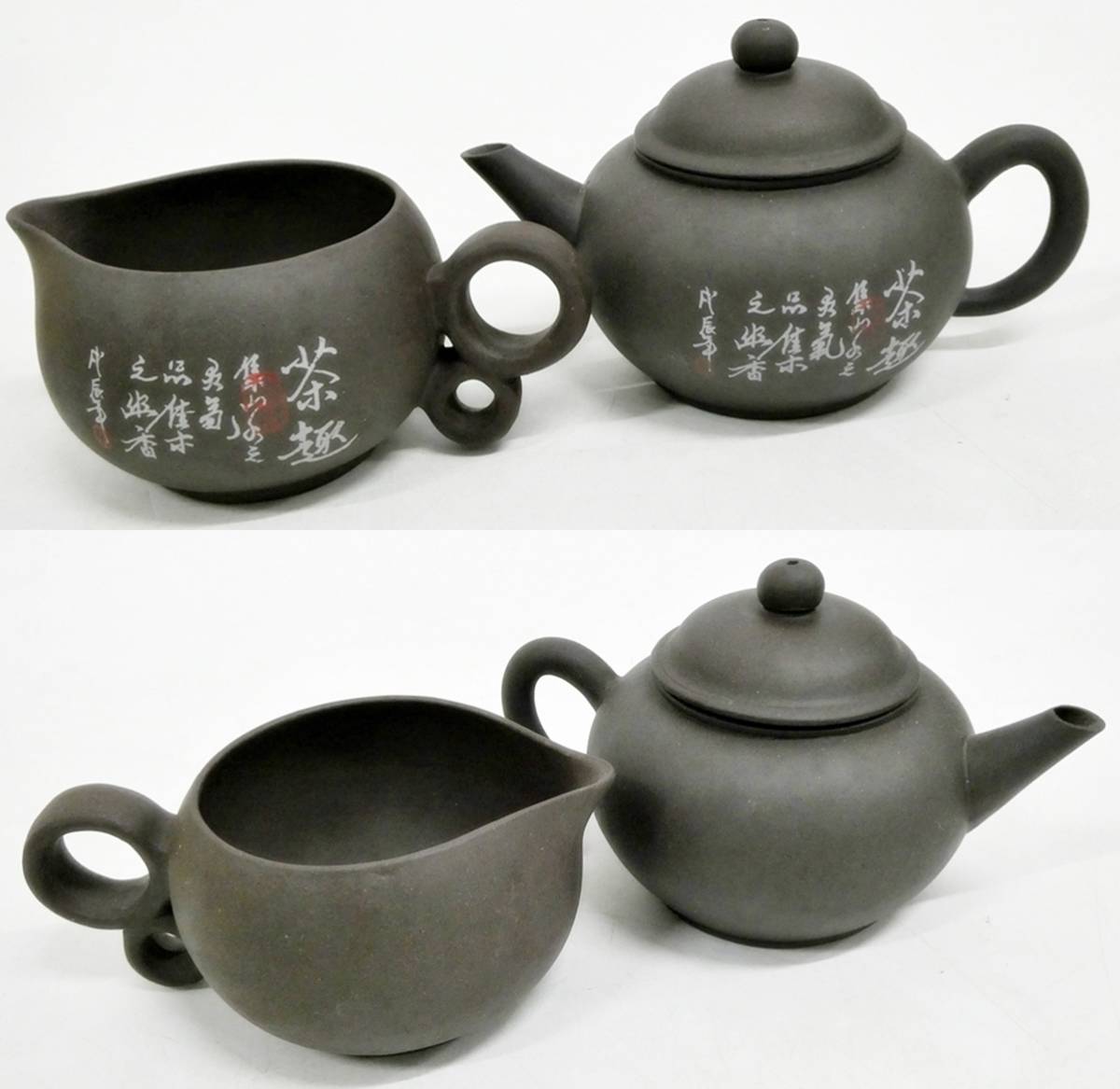 16 39-588008-02 [Y] 中国 陶器 急須 湯呑み 御猪口 煎茶道具 茶器 皿 他 骨董 古美術 まとめ 福39_画像8