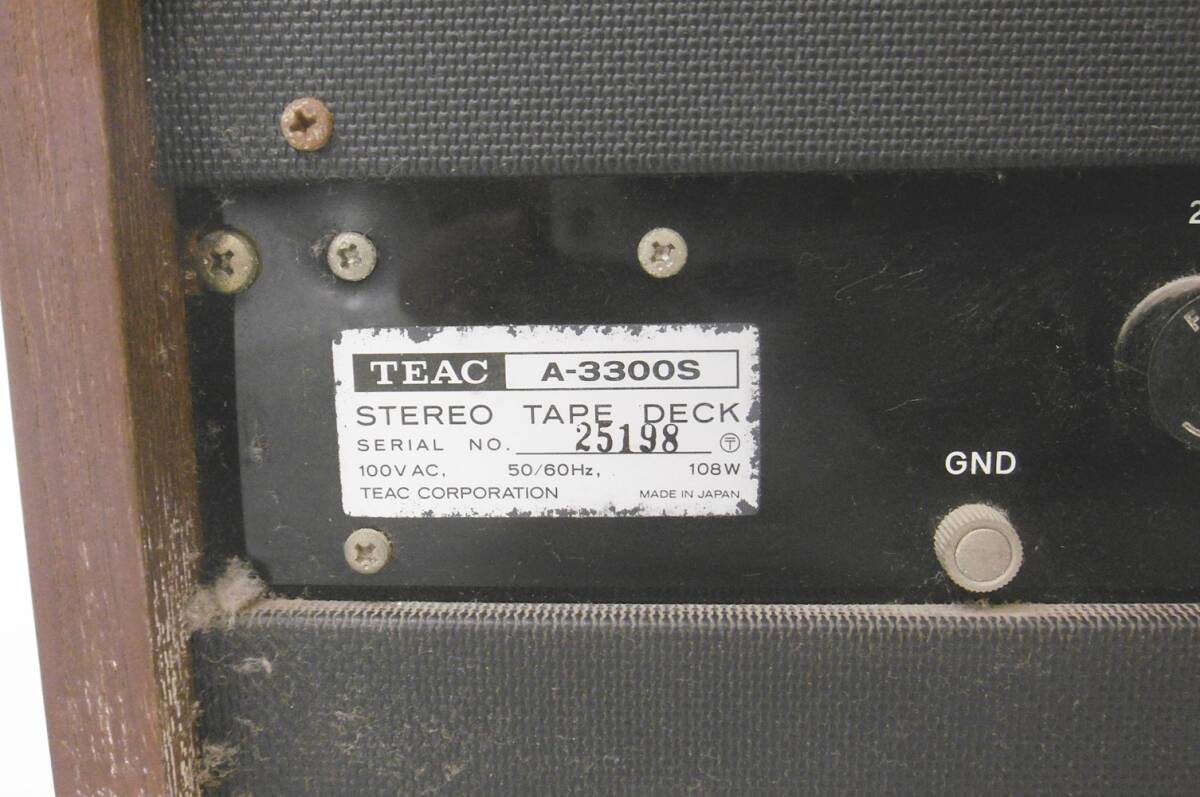 17 45-589189-16 [S] ティアック TEAC A-3300S オープンリールデッキ オーディオ機器 鹿45_画像3